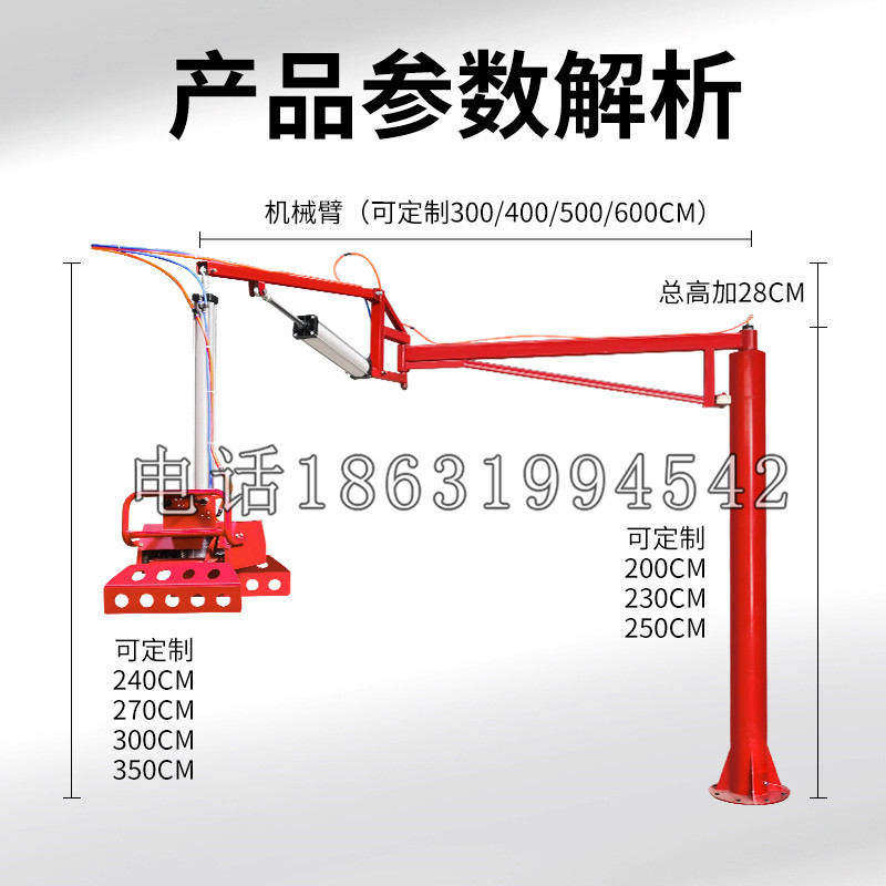 班玛县schunk机械抓手DPZ-plus系列1321292 DPZ-plus 40-AS-V
