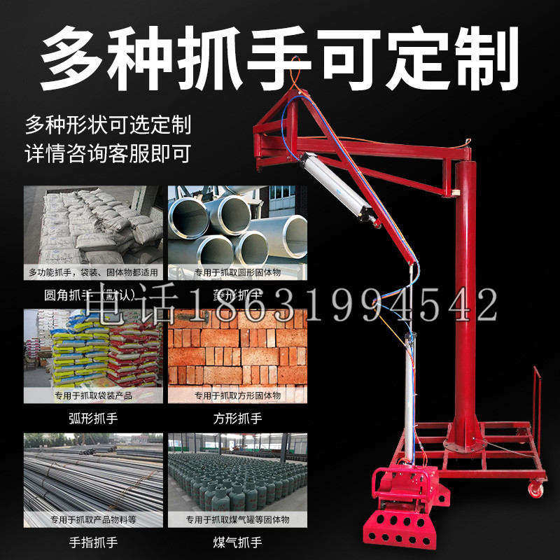 班玛县schunk气缸|德国schunk机械抓手1315983|DPG-PLUS 80-1-AS代理商
