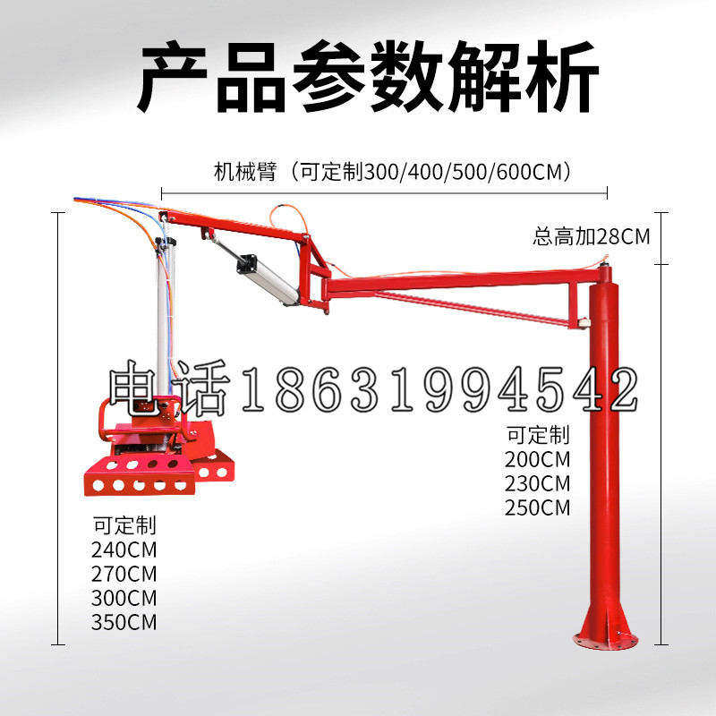 班玛县schunk雄克机械抓手PGN-plus系列0372092|PGN-plus 64-1-AS-KVZ